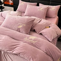 Перо-световой фиолетовый [PLEL of Velvet_stility 3 секунды горячих]