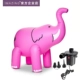 Розовый слон+электрический насос