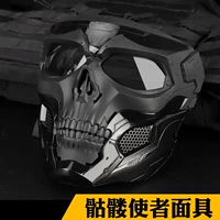 Тактический скелет Мессенджер Маска Полно лицо защищающая маска Маска CS Полевое оборудование адаптируется к быстрому водонепроницаемому шлему