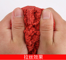 Приманка 鱼饵野钓黑坑钓饵鲤鱼鲫鱼饵料小药打窝料渔具用品拉丝粉鱼料300g Dayong fishing gear