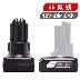 các loại đồng hồ đo áp suất Sạc pin 12V Bosch 10.8vTSR1080-2-LI/GSR Máy khoan điện cầm tay Dr. đồng hồ đo áp suất Thiết bị & dụng cụ