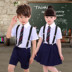 Yi Sixiu Trẻ Em Trang Phục Ngày Đồng Phục Mẫu Giáo Đồng Phục Vườn Tiểu Học và Trung Học Hợp Xướng Quần Áo Trai Bib Trang phục