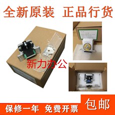 Печатающая головка для принтера 全新原装 epson爱普生lq