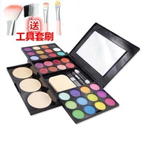 Người mới bắt đầu Mỹ phẩm Mỹ phẩm Trang Điểm Set One Set Full Kết hợp Powder Eye Shadow Blush Trẻ em Giai đoạn Pearlescent 39 Màu kem nền ohui