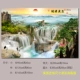 Оранжево-красный