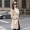 Mùa thu 2017 mùa đông mới phiên bản Hàn Quốc của áo khoác len dài phong cách Harajuku Áo khoác len nữ mùa đông thủy triều Nizi - Áo Hàn Quốc mẫu áo dạ ngắn đẹp
