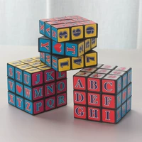 Украшение Цифра Кубик Рубика (5,5см)