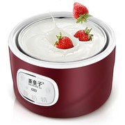 Tea King Pa-12a Máy làm sữa chua nhỏ Hoàn toàn tự động Làm tại nhà Mini lên men Cốc thủy tinh đa chức năng - Sản xuất sữa chua