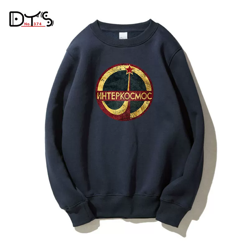 374路 DTS Geek Geek Plusal Sweatshot Loose Cositive Aerospace CCCP Former Soviet Space Program Retro New