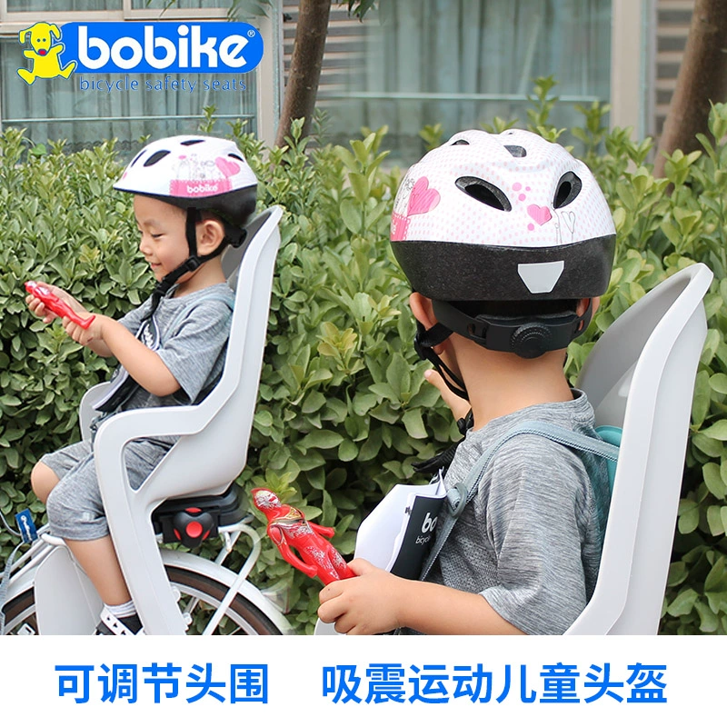 Bobike trẻ em đội mũ bảo hiểm đi xe đạp trượt patin trượt ván cân bằng xe điều chỉnh mũ thể thao - Smart Scooter