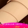 Товары от 娘们铺子手作坊