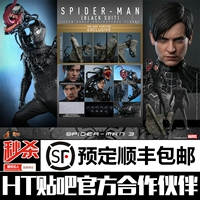 HT 1/6 Spider -man 3 Black Battlefit MMS728