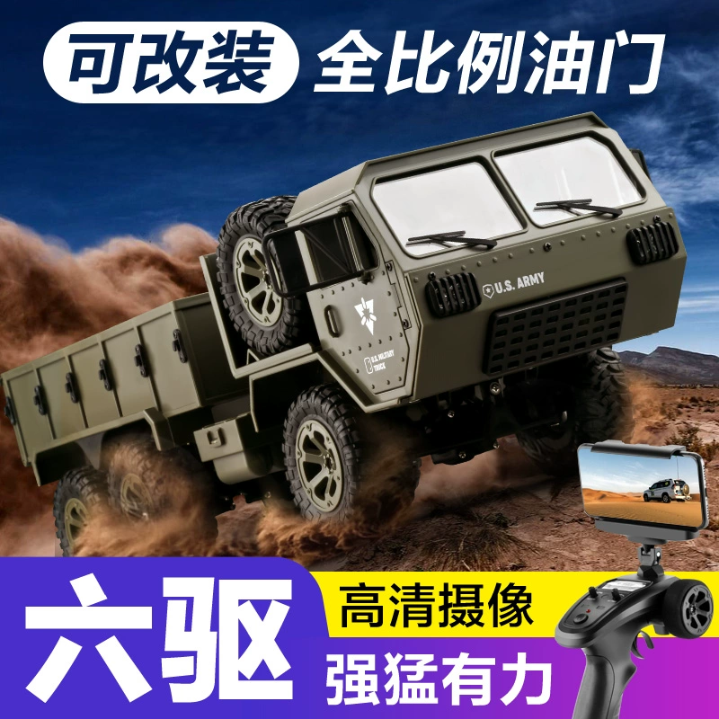 Xe tải quân sự mô phỏng điều khiển từ xa Feiyu sáu bánh xe tải mô hình xe tải bánh lốp đầy đủ FY004 Xe tải leo núi hạng nặng - Đồ chơi điều khiển từ xa