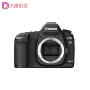 Cho thuê máy ảnh Canon Canon 5d3 cho thuê máy ảnh DSLR 5D Mark III - SLR kỹ thuật số chuyên nghiệp