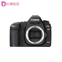 Cho thuê máy ảnh Canon Canon 5d3 cho thuê máy ảnh DSLR 5D Mark III - SLR kỹ thuật số chuyên nghiệp máy ảnh canon du lịch