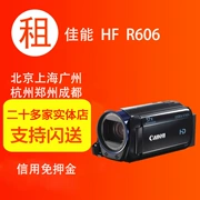 Canon Canon LEGRIA HF R606 R606 Canon HD máy quay camera video gia đình - Máy quay video kỹ thuật số