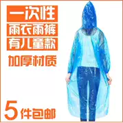 Unisex áo mưa mưa poncho dùng một lần một mảnh áo mưa bốn-trong-một khóa poncho di động bảo vệ môi trường mui xe áo mưa