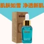 Huatian Weixiang New Seven White Essence Female Facial Moisturising Essence Raw Liquid Thu nhỏ lỗ chân lông Hàng Trung Quốc đích thực serum tinh chất vàng