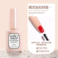 Русская бриллиантовая печать (ярче и более увлажненное)