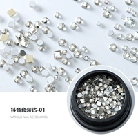 Арбуз красный вибрато набор алмаза [№ 1]