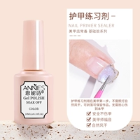 Агент практики брони (натуральный воздух сухой)