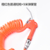 Tóc bụi thổi bồ hóng công cụ khí nén công cụ chung áp lực cao áp suất không khí động cơ máy bơm khí - Công cụ điện khí nén Công cụ điện khí nén