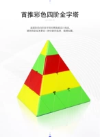 Красный арбуз