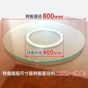 Tải trọng trung bình chất lượng bàn kính tròn bàn theo dõi đa chức năng tiệc vòng tròn đồ nội thất bàn lẩu bền Dali - FnB Furniture