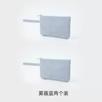 Сокровище синий [вторая половина цена]