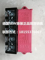8253854 Модуль выпрямителя BGE1.5 Шитье моторное тормозное выпрямитель