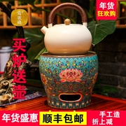 Tea 睿 堂 Đài Loan