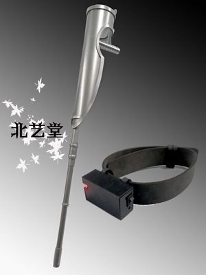 taobao agent One side pass the electromagnetic cannon magic forbidden book catalog COSPLAY crutches electrical grade (presented legged headphones)