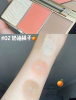 02 Оранжевый случайный подарок