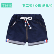 Một năm tuổi nam quần short bé mùa hè bông có thể được mở 1-3 tuổi nữ kho báu Hàn Quốc phiên bản của quần jean mặc mùa hè phần mỏng thủy triều