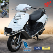 Thứ hai- tay nhập khẩu wuyang honda youyue 100cc xe tay ga du lịch của phụ nữ nhiên liệu bốn thì xe gắn máy xe