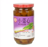 2 бутылки бесплатной доставки в Тайване импортированные блюда из джиннана, салат, салат, маринованные овощи 396 г вегетарианской еды, соленые огурцы