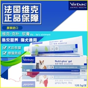 Vic virbac kem dinh dưỡng cho chó mèo bổ sung vitamin vitamin thuốc mỡ