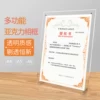 Товары от 欣宜店