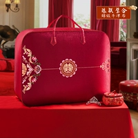 Одеяло, красная упаковка, стальная проволка, сумка для хранения, комплект, 4 предмета, ткань оксфорд
