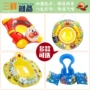 Bánh mì Superman Swim Nhẫn Trẻ Em Cánh Tay Vòng Tròn Dày Trẻ Sơ Sinh Baby Seat Bé Nách Vòng Tròn 1-3-6 Năm phao cổ cho bé