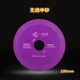 JP100*10-ghostless Sand