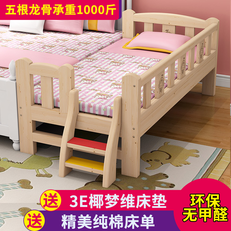 baby girl single bed