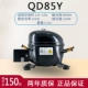 Новый 85y Wan Sheng = 102W