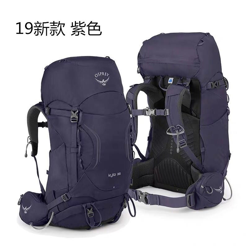 Женский профессиональный туристический рюкзак Osprey Kyte 36