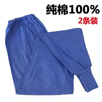 2 quần dài nam và trung tuổi cotton dài cộng với phân bón XL quần cotton rộng đáy quần ấm quần cotton nữ trung niên