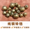 Товары от 雅兰轩精品珠饰