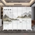 Tùy chỉnh 
            mới kiểu Trung Quốc phân vùng màn hình phòng khách tối giản hiện đại văn phòng khách sạn phòng ngủ hiên gấp di động chặn màn hình gấp Màn hình / Cửa sổ