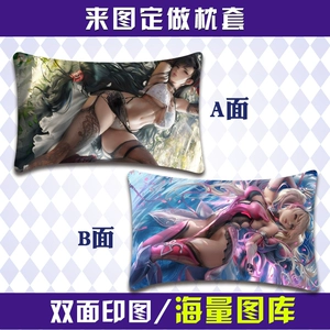 Давайте нарисуем игровой аниме -подушку. Двухмеренный Diy Cartoon Girl Pillow Cadron Cadron и джентльмен H окружает