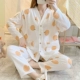 V -образный белый грейпфрут - Crepe Cotton - Ofnement Olde