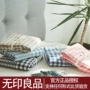 Muji cotton giặt đơn chăn bông bao gồm chăn bông bìa 1,5m1,8 mét đôi 200x230cm - Quilt Covers chăn ga đẹp